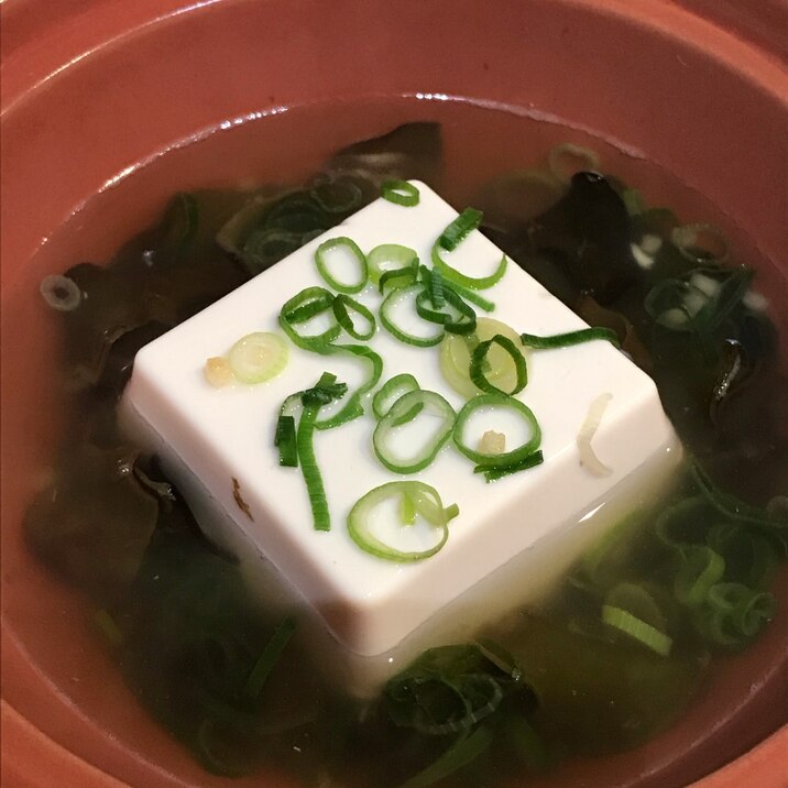 超簡単！めかぶ茶で湯豆腐